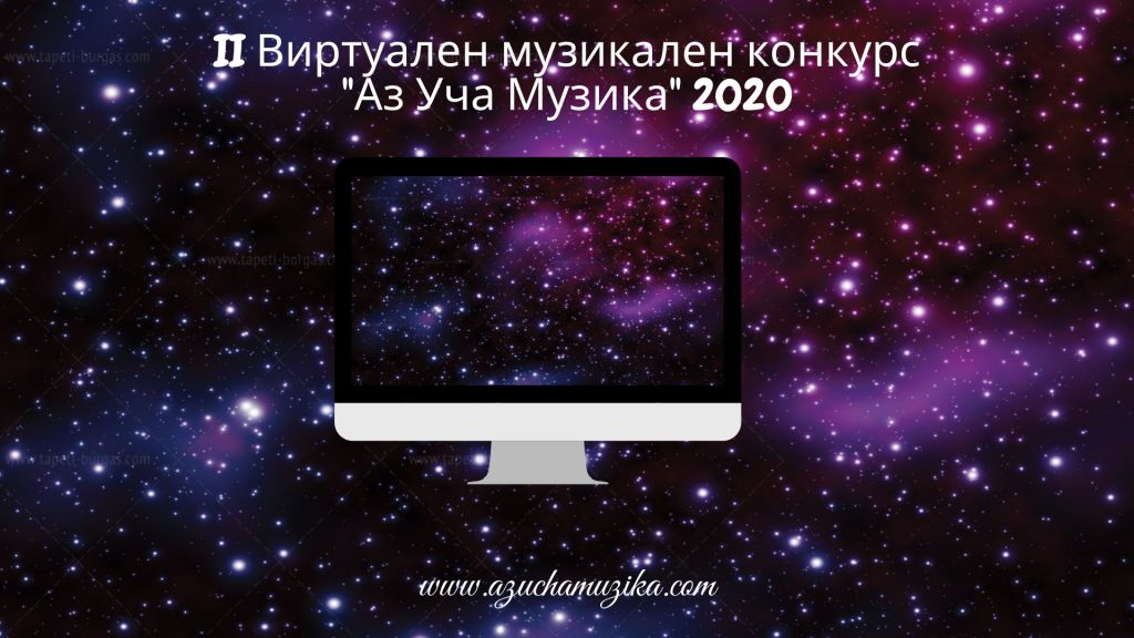Desktop wallpaper