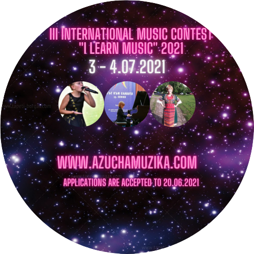 III International Music Contest 2021